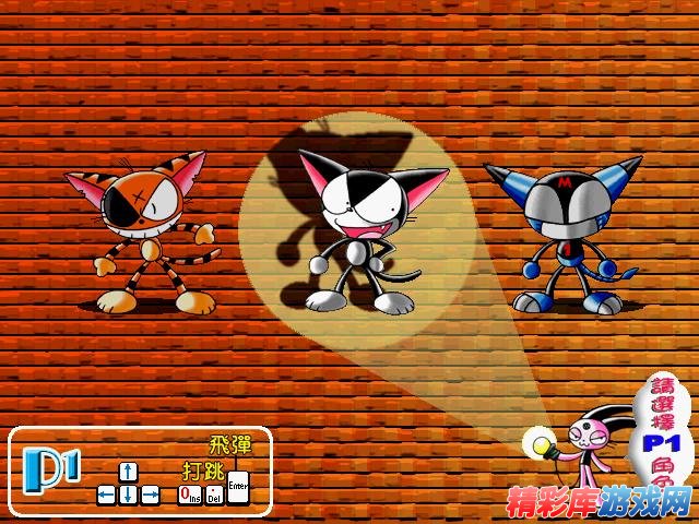��������è Cyborg Kuro-chan1.0 ����������