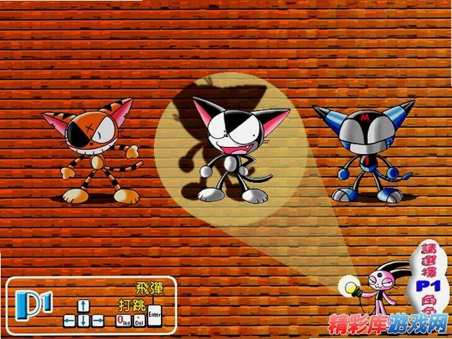 ��������è Cyborg Kuro-chan1.0 ����������