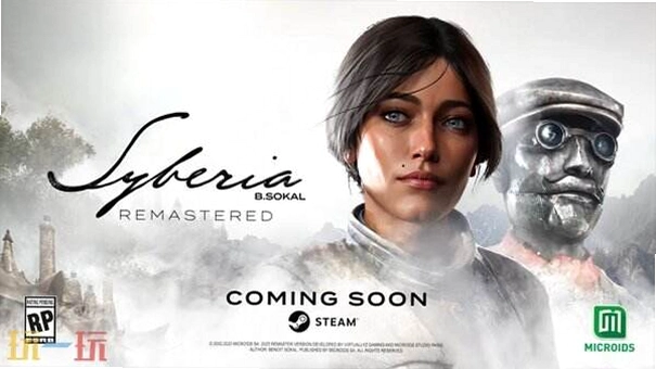 赛伯利亚之谜Syberia2026 完整中文版