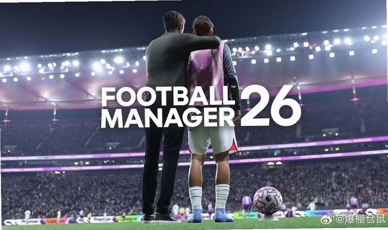 足球经理 Football Manager2026 中文版