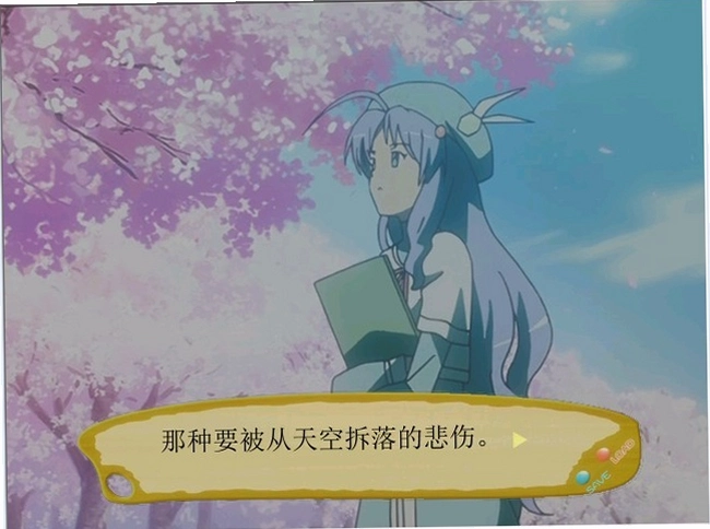 恋爱蜡笔1.0 中文版