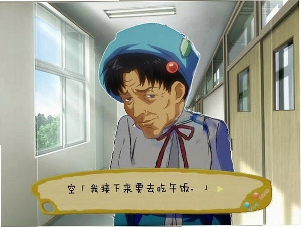 恋爱蜡笔1.0 中文版