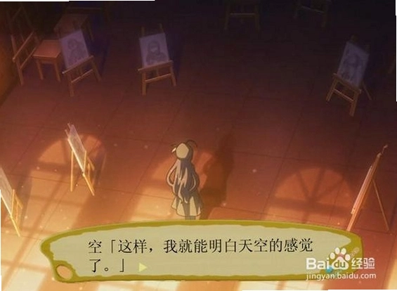 恋爱蜡笔1.0 中文版