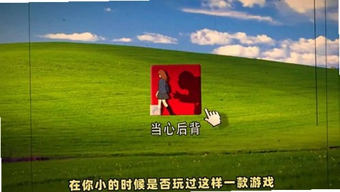 8-Bit1.0.0 电脑版