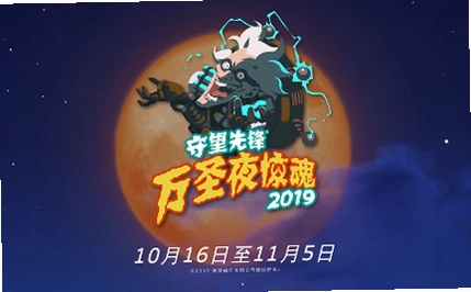 ��ʥҹ����1.0 ���İ�