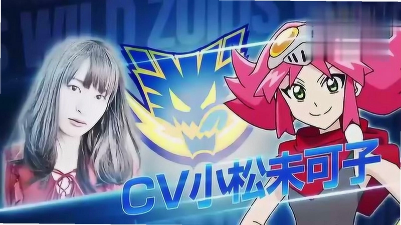 机兽新世纪日文硬盘版