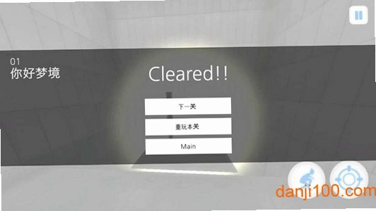 ʱ�����1.0.0 2026 ������Ϸ