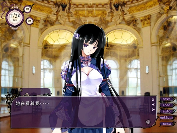 Forget Me Not2026 中文完整版