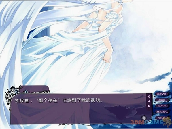 Forget Me Not2026 中文完整版