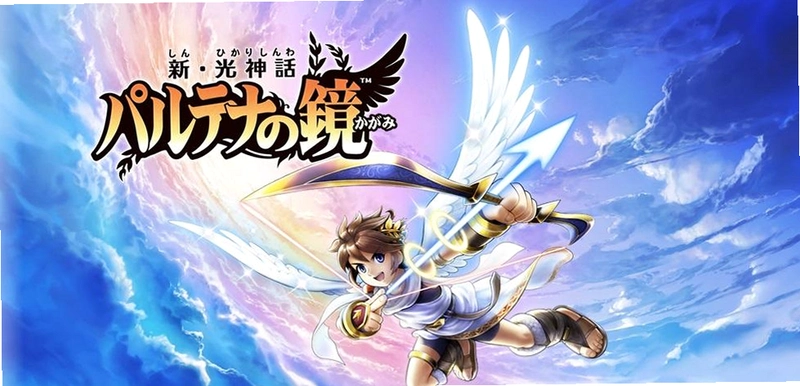圣书外典 普拉提纳篇中文硬盘版