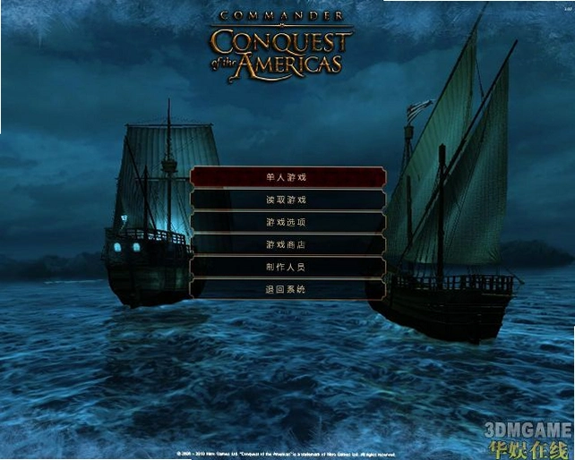 American Conquest1.0 中文硬盘版