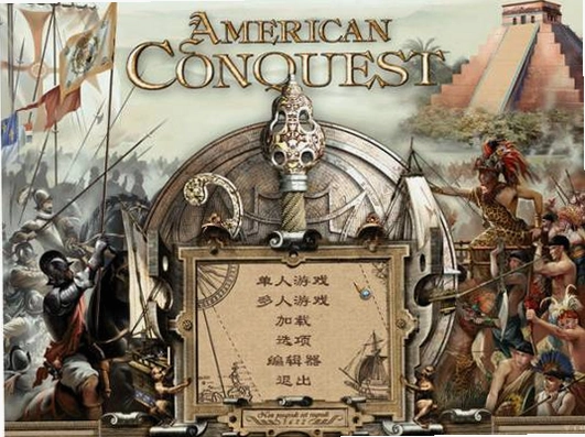 American Conquest1.0 中文硬盘版