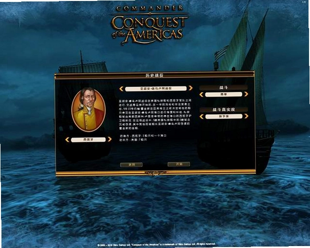 American Conquestv1.0 ����Ӳ�̰�