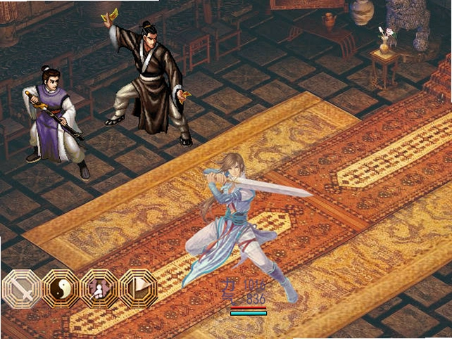 仙剑奇侠传中文硬盘版