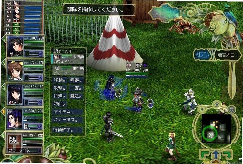 Valley1.0 中文硬盘版
