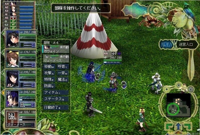 天使谷冒险中文硬盘版