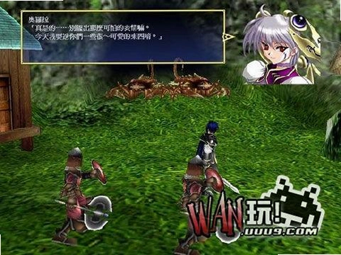 天使谷冒险中文硬盘版