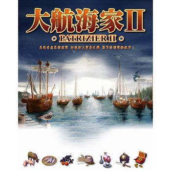 Patrician II1.0 ���İ�