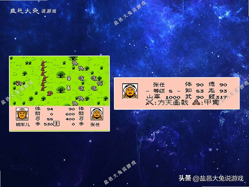 橙子海湾冒险之旅1.0.0 电脑版