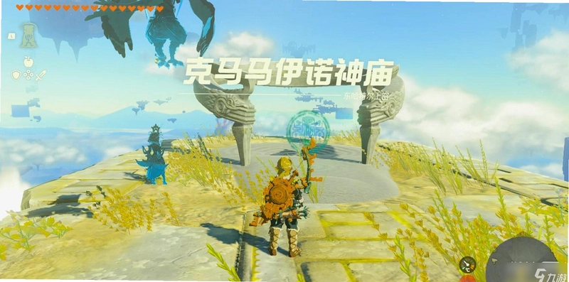 寻找埃尔哈特1.0 中文硬盘版
