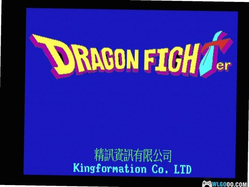 勇者爆爆中文版1.0中文硬盘版