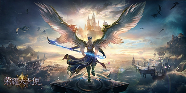 Archangel1.0 中文硬盘版
