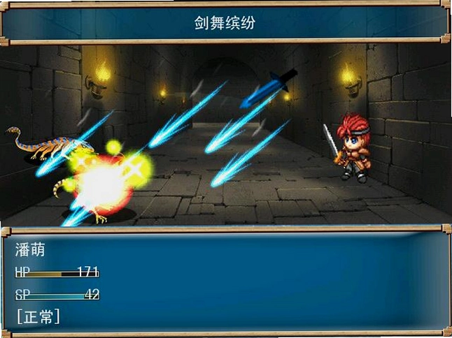 笑谈学校完美版中文硬盘版