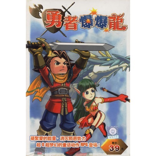 ���߱��������߱���1.0 ������