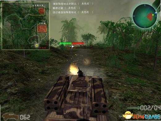 悍马攻击重返狼穴32026 中文免安装版