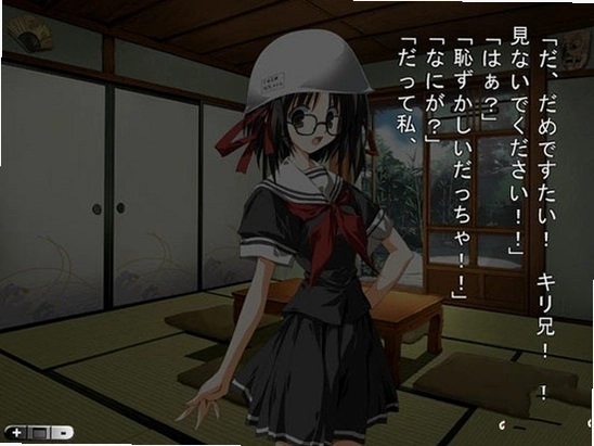 灯穗奇谭灯奇谭日文硬盘版