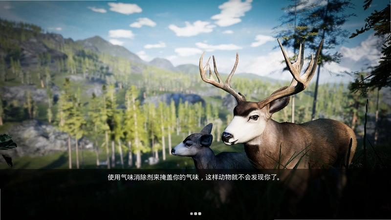 CANADA HUNT1.0 单机版