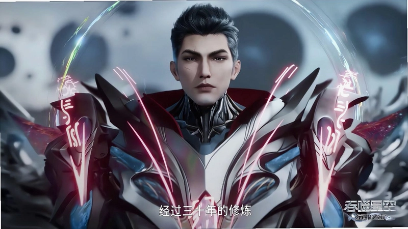 失落的王国:太阳公主的遗产2026 完整汉化版