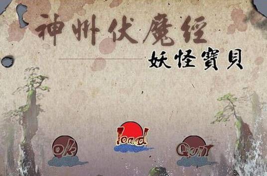���ݷ�ħ��֮���ֱ���1.0 ���İ�