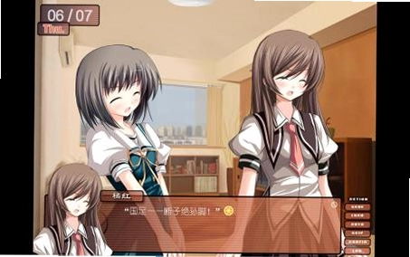 橘子RPG1.0 中文硬盘版