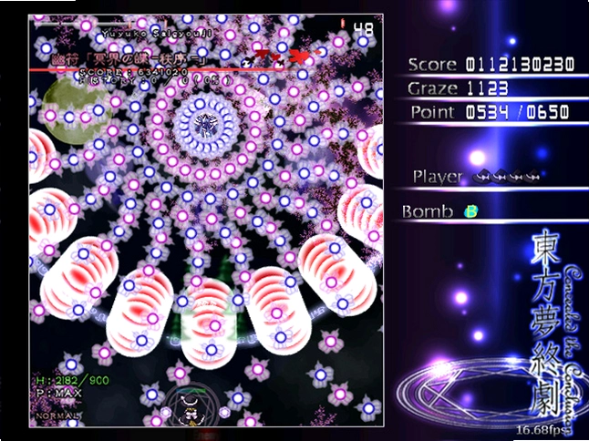 梦终剧东方汉化版1.0 完整版