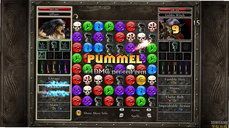 战神的挑战(Puzzle Quest)1.0 硬盘版