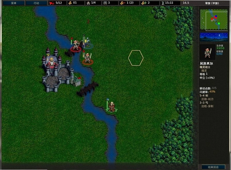Battle for Wesnoth1.18.2 中文版