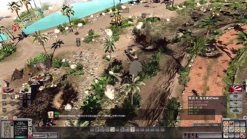 Men of War: Assault Squav3.127 中文硬盘版