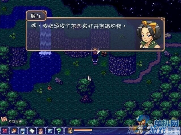 阿月历险记3-2夜之门中文完美版