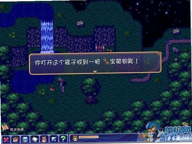 阿月历险记3-2夜之门中文完美版