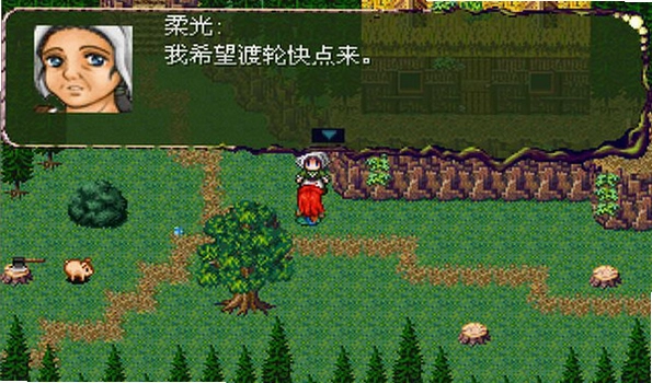 阿月历险记阿里曼的预言中文硬盘版