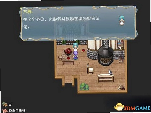 阿月历险记阿月的冒险之旅1.0 中文硬盘版