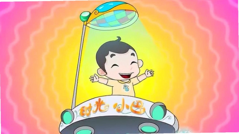 小小和大大1.0.0 电脑版