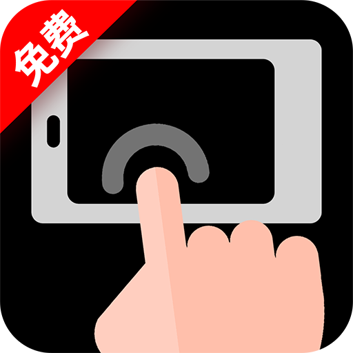 ��Ѷ�ָ������app����v1.1.8 ��׿��