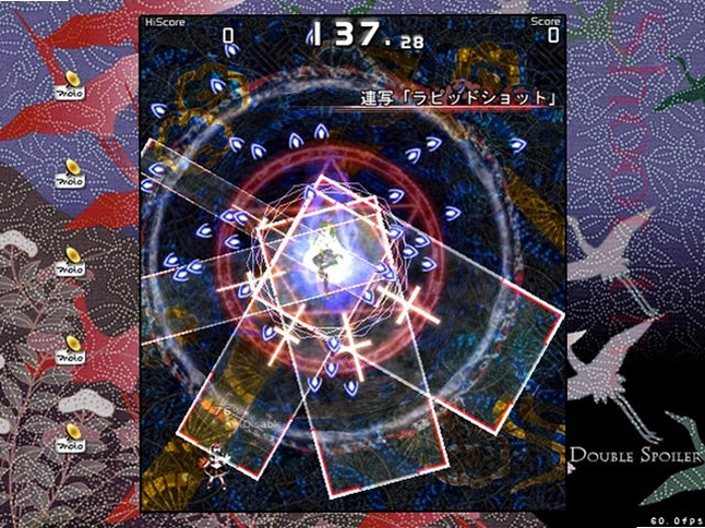 东方文花帖 Shoot the Bullet1.00a 正式版