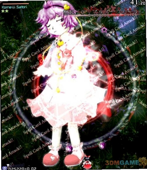 东方地灵殿 Subterranean Animism1.00a 中文版
