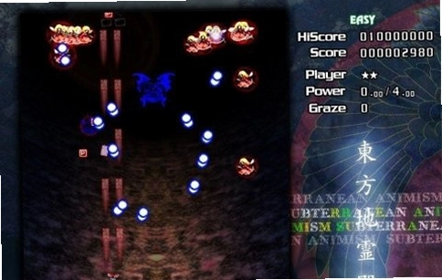 东方地灵殿 Subterranean Animism1.00a 中文版