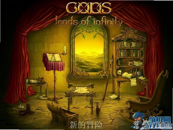 女神转生:无尽的大地特别版 GODS: Lands of Infinity Special Edition特别版