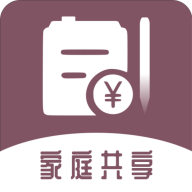 ��ͥ��ˮ��appv1.0.0 �ٷ���