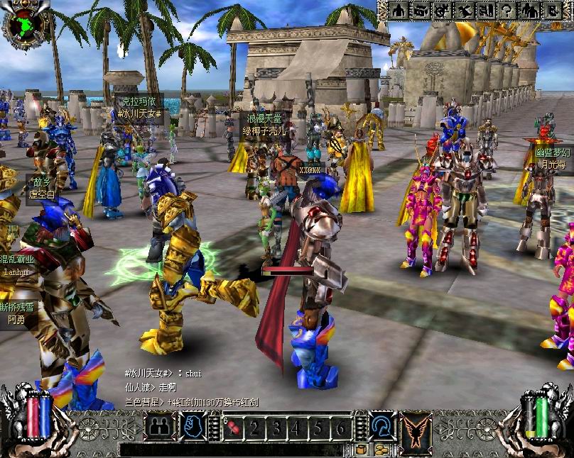 ����ð�� Chaos Adventure2026 Ӳ�̰�